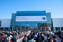 ISH China & CIHE и ISH Shanghai & CIHE состоятся в мае и сентябре 2021 года