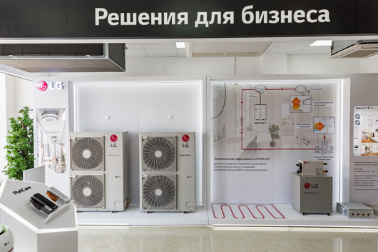 LG Electronics представляет самые современные решения в области климатической техники и кондиционирования в новом шоу-руме в Симферополе