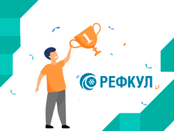Экскурсия на завод