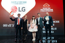 LG совершенствует структуру сервисного департамента, реализуя стратегию персональной заботы о потребителе