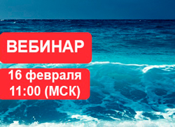 eChiller120 – новое поколение чистого охлаждения