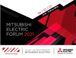 Онлайн-конференция Mitsubishi Electric Forum 2021
