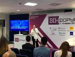 «Грундфос» примет участие в BIM-форуме