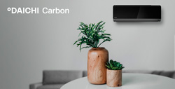 Daichi Carbon: стильная функциональность