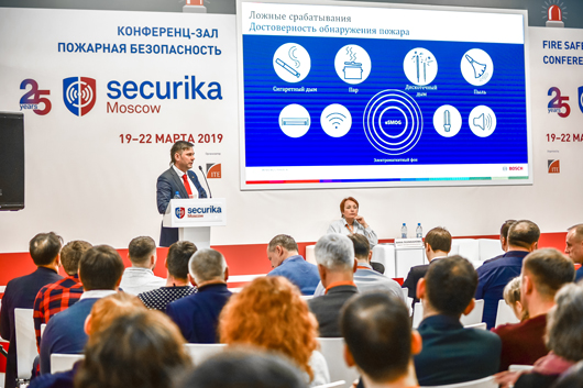 Неделя до открытия выставки Securika Moscow. Ваш бесплатный билет здесь