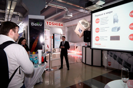 «Русклимат» и Toshiba представили стратегию развития сотрудничества