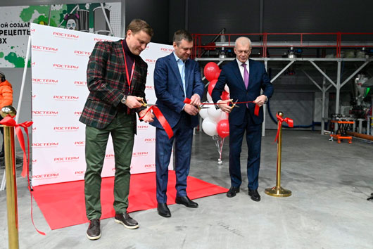 Торжественное открытие нового цеха на производственной площадке РОСТерм в Санкт Петербурге