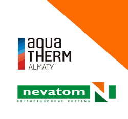 НЕВАТОМ приглашает на выставку Aquatherm Almaty 2022