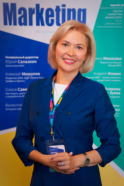 V Ежегодная Маркетинговая Конференция БДР Термия Рус