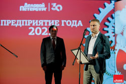 РОСТерм - отражение роста экономики Северо-Запада