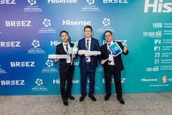 Стратегическая конференция «10 лет BREEZ и HISENSE. Вместе в будущее»
