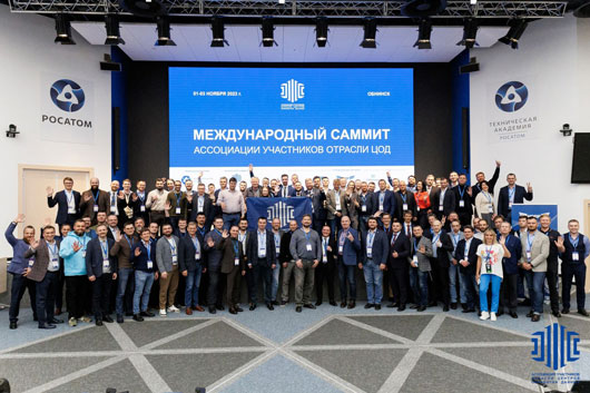 KORF на саммите участников отрасли ЦОД