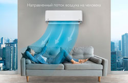 Встречайте обновленный флагман FUNAI: сплит-системы EMPEROR SMART EYE Inverter