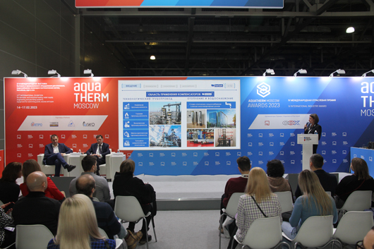 Hortum на выставке Aquatherm Moscow 2023