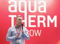 Конференция в рамках выставки Aquatherm Moscow 2023 в г. Москва 16.02.2023г