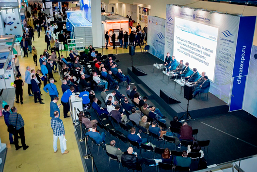 Деловой климат: Итоги Мир Климата Экспо 2023
