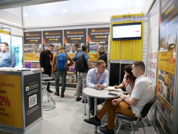 Выставка MosBuild 2023 в г. Москва 28-31.03.2023г