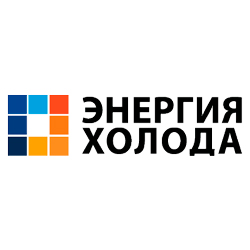 Энергия Холода приглашает на презентацию-конференцию