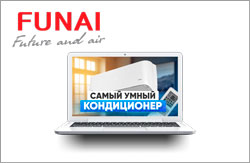 Видеоблогеры канала «Просто ремонт» о кондиционере EMPEROR SMART EYE Inverter
