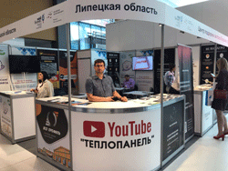 Выставка KyrgyzBuild 2023 г. Бишкек, Манеж КГАФКиС