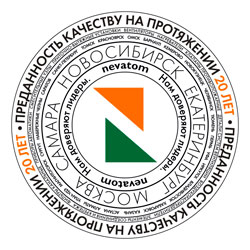 НЕВАТОМ открывает производство в Поволжье