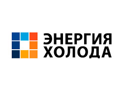 Специалисты «Энергии холода» приглашают на мастер-класс в Минске