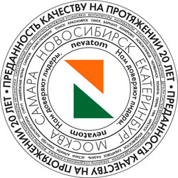 В Оренбурге начал работу склад НЕВАТОМ