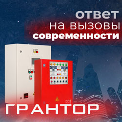 Шкафы управления собственного производства
