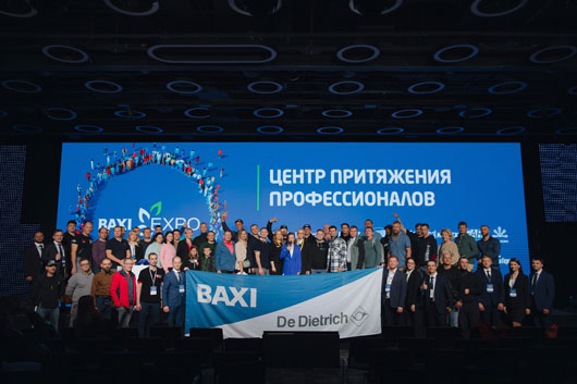 С акцентом на инновации: в Москве прошла выставка инженерных решений «BAXI Expo и Партнёры»