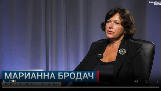 Марианна Бродач, вице-президент АВОК, рассказала участникам сообщества #Aquatherm_Connect об Ассоциации