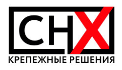 «Группа Компаний «Агпайп» информирует вас о расширении ассортимента анкерной техники «СНХ»