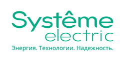 Systeme Building Operation от «Систэм Электрик» внесено в реестр Минцифры России