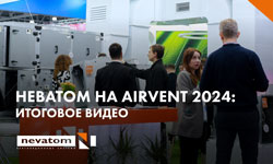     AirVENT 2024:    