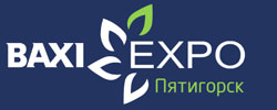 Открытие сезона: выставка-конференция «BAXI Expo и Партнёры» в Пятигорске!