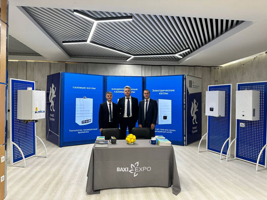 В Тюмени с успехом прошла выставка-конференция «BAXI Expo и Партнёры»