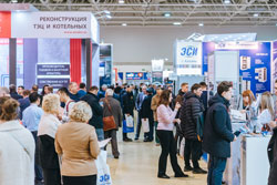 Опубликован каталог участников выставки Тепло и Энергетика 2024!