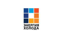 Энергия холода на встрече министров БРИКС