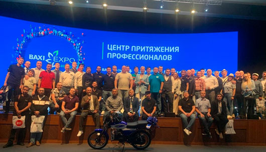 Новый рубеж: в Казани состоялась выставка «BAXI Expo и Партнёры»