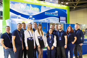 «Мир Климата 2026»: новый этап развития ключевого B2B-события HVAC/R-индустрии