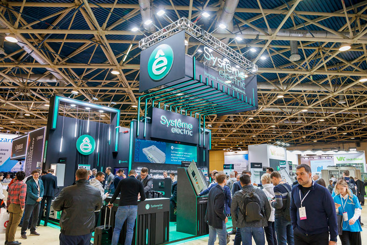 Деловая программа выставки «Мир Климата ОСЕНЬ 2025»: ключевые сессии и экспертные обсуждения отрасли ОВиК