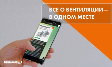   Telegram-    