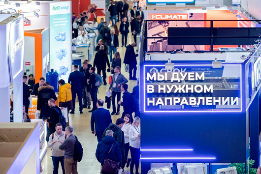 «Мир Климата 2025» готовится к встрече с профессионалами климатической отрасли