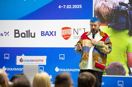 Красота и функциональность: Артемий Лебедев оценил климатическую технику холдинга «Русклимат» на Aquaflame 2025