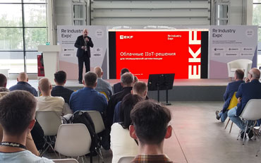  IIoT-      EKF    ReIndustry Expo