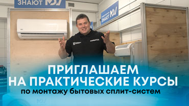 ������ ����� �� ������ ������������ ���� �� ������� �����-������ � ����� ������ ��������� ������������ ��� �������������