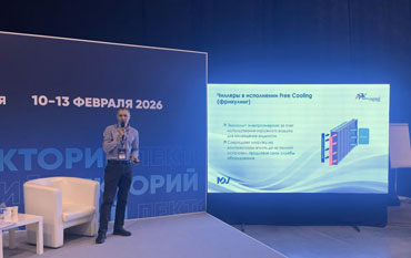 � ������������ ����������� ������� ��� ��������������� ���������� ��� �40 ��