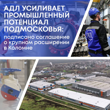 ��� ��������� ������������ ��������� �����������: ��������� ���������� � ������� ���������� � �������