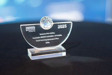 ������ ���� ������ �� ���������� ��������� �������� Hi-Tech Building Awards 2026