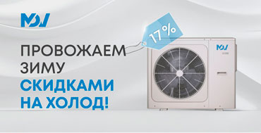 �� ���ʻ ������� ���� �� ����-������� MDV �� 17% �� ����� �����