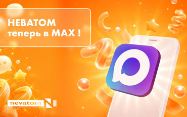 ������� �������� ����� � ��� ��� ������������ �������������� �������